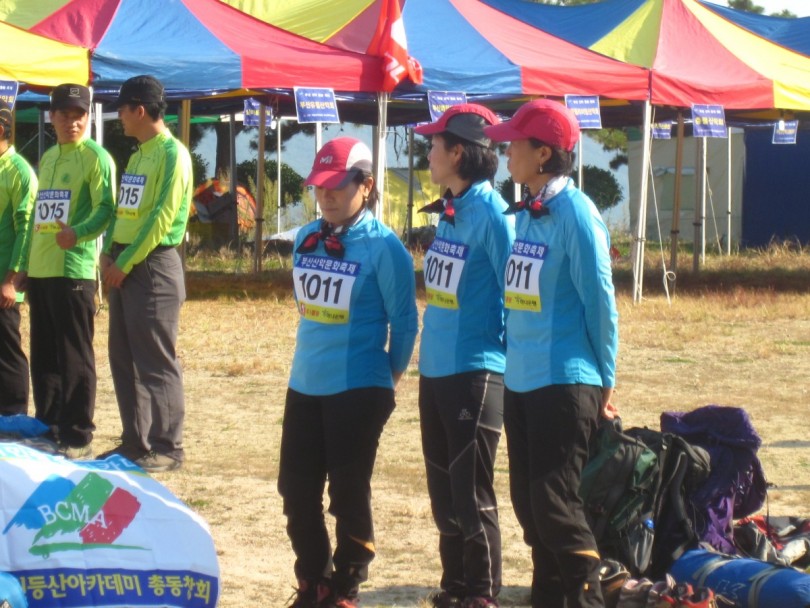 11b23b2a422019e5c522f4d1e902530f_1624522214_9177.jpg