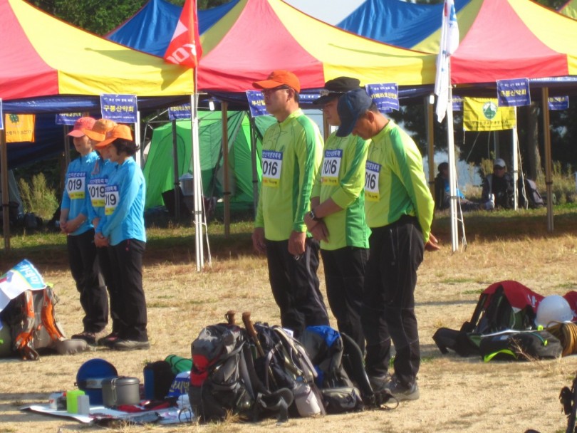 11b23b2a422019e5c522f4d1e902530f_1624522215_9936.jpg
