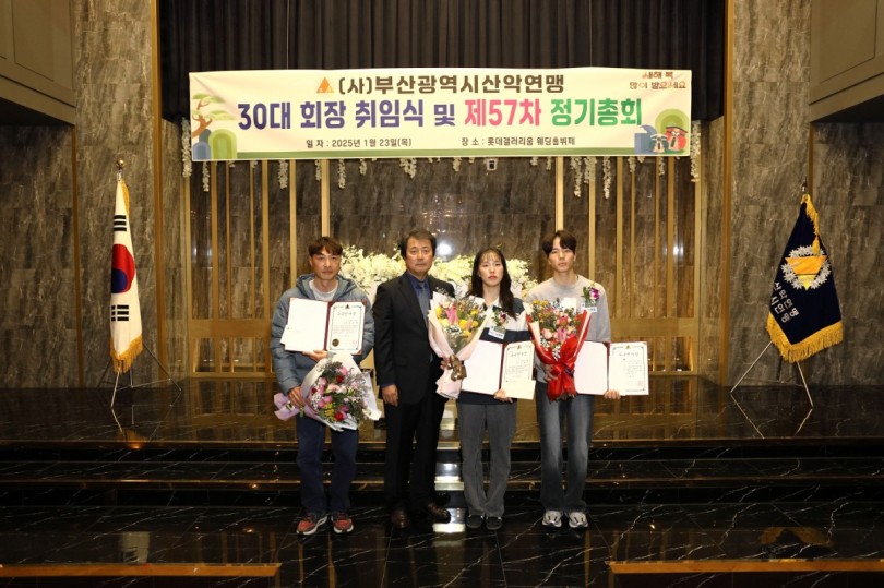 7ff6c3bda72230935aa499dc4ae8794d_1737678855_2723.JPG