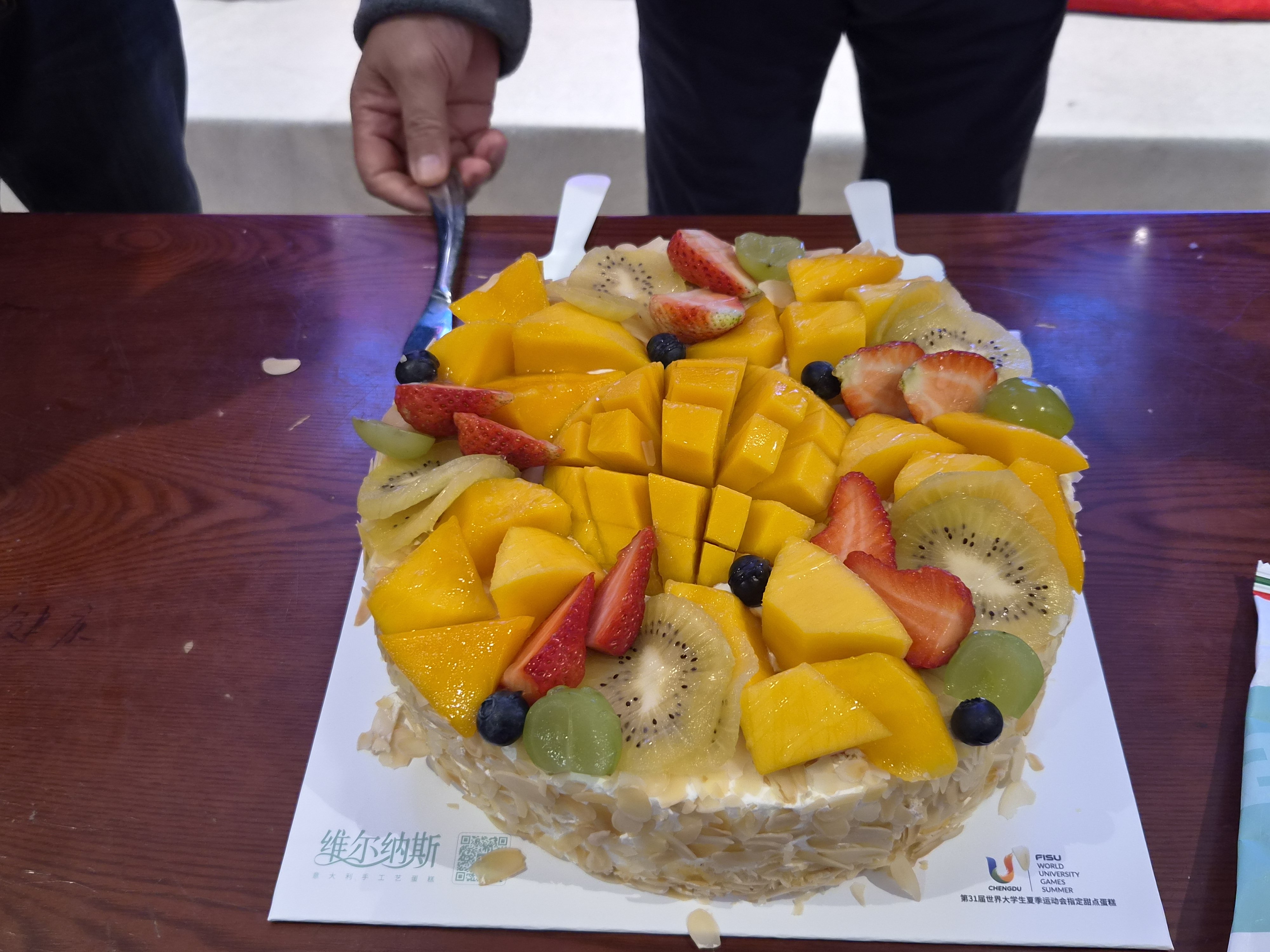 20260417_191630.jpg