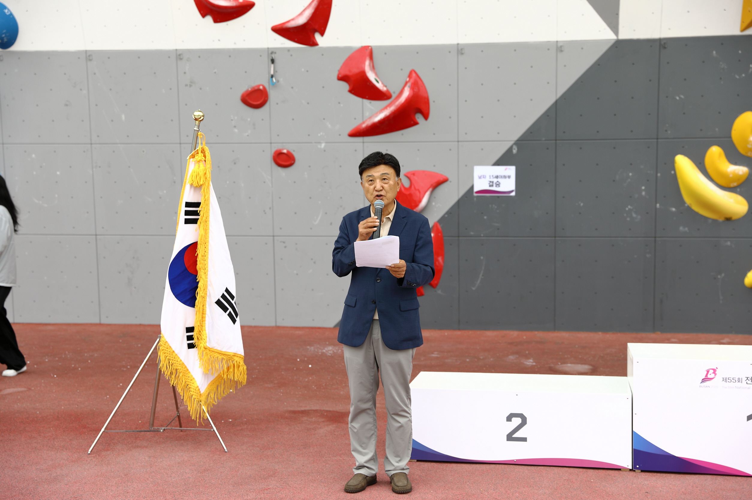 보기용_V0A0166.JPG