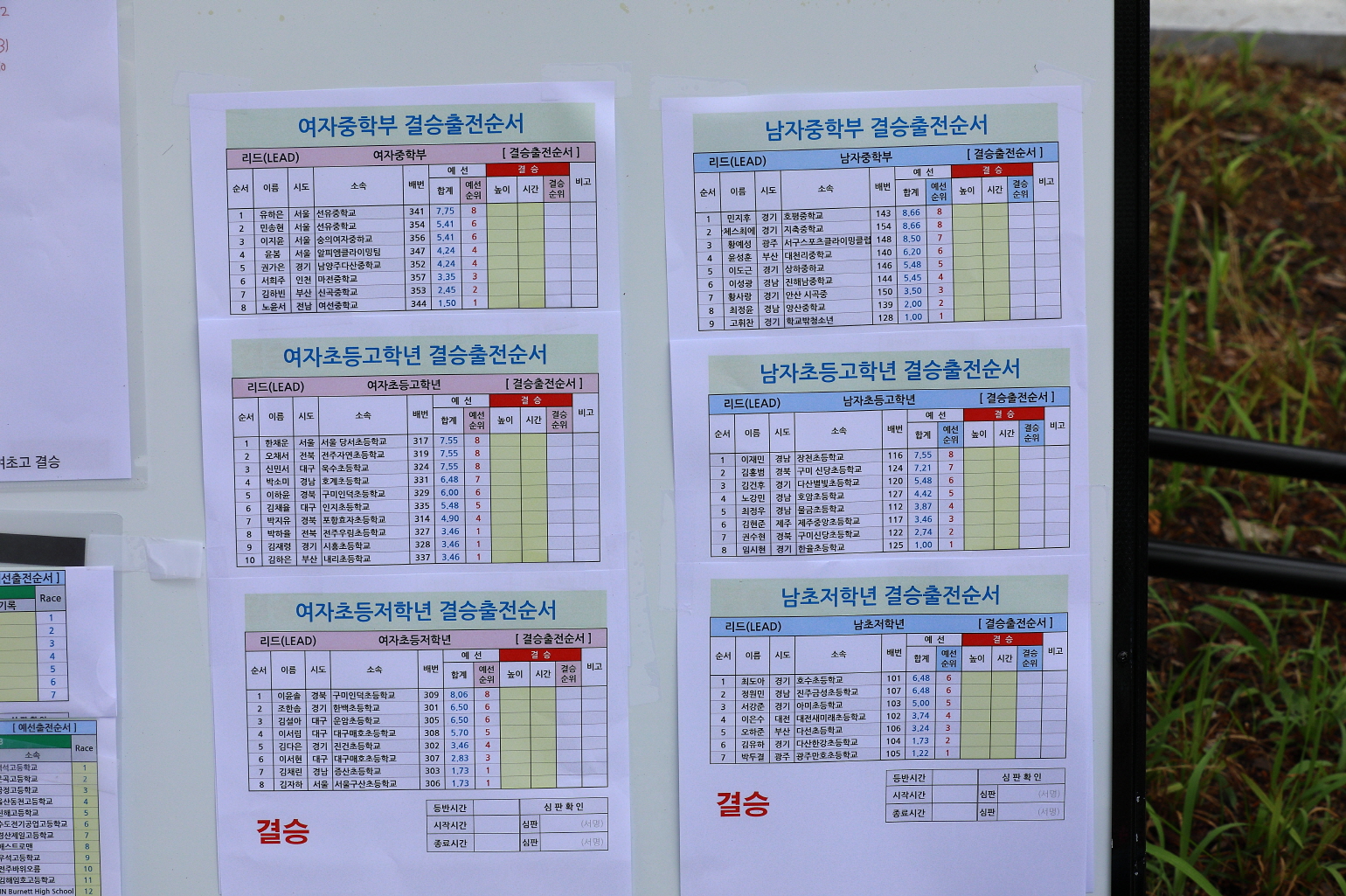 보기용_D6A8815.JPG