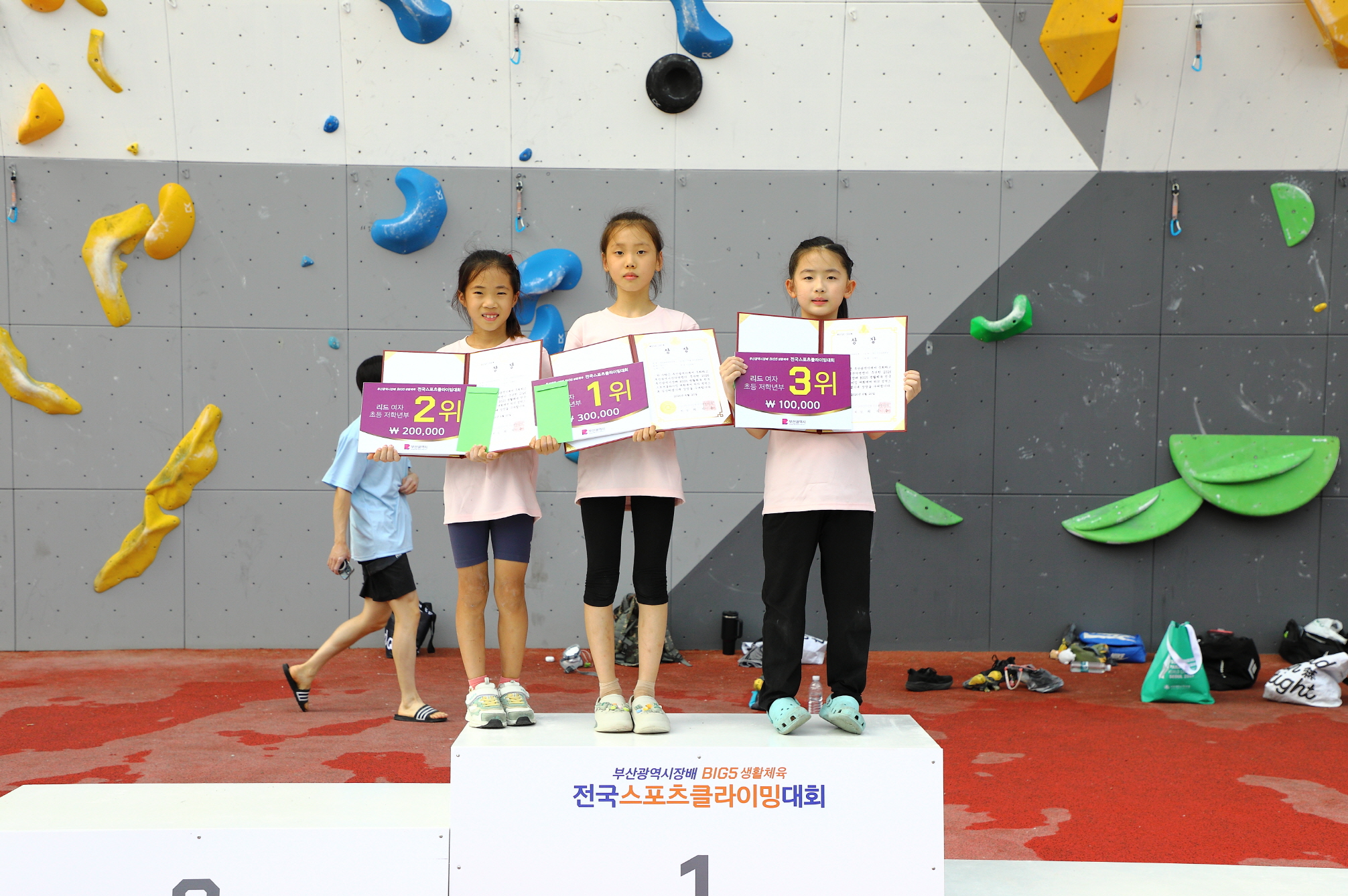 보기용_V0A1609.JPG