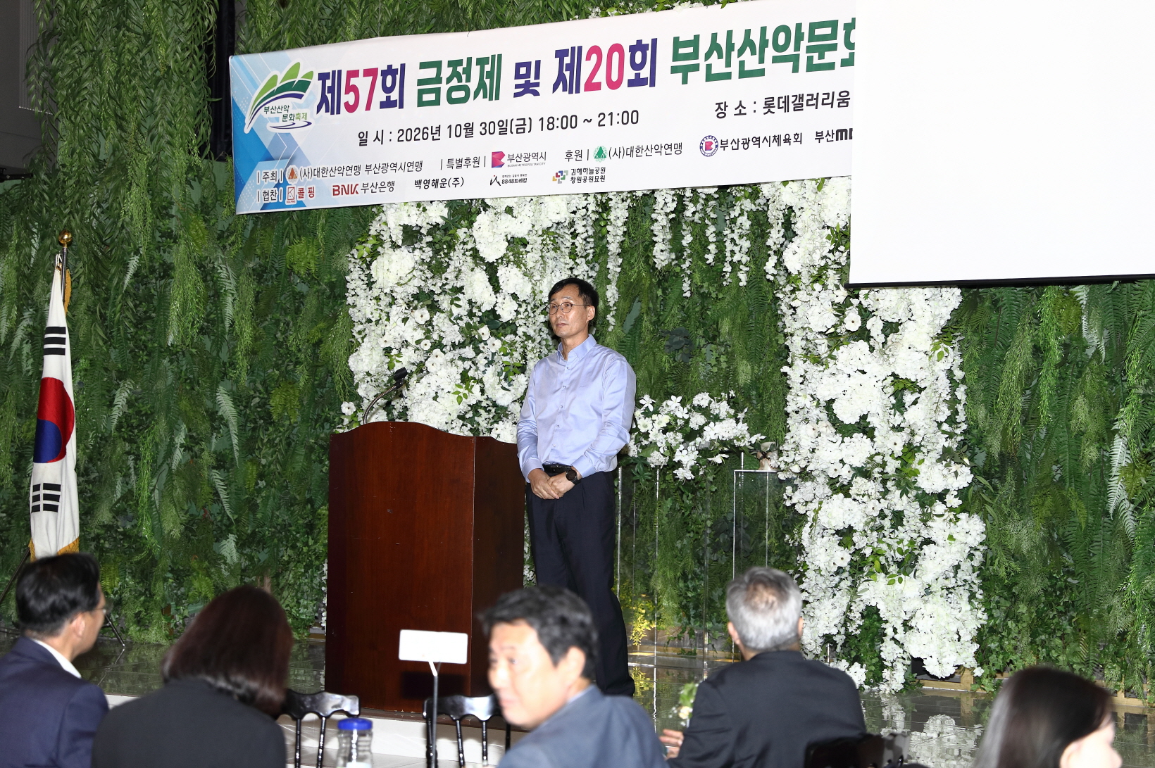 보기용_V0A4202.JPG