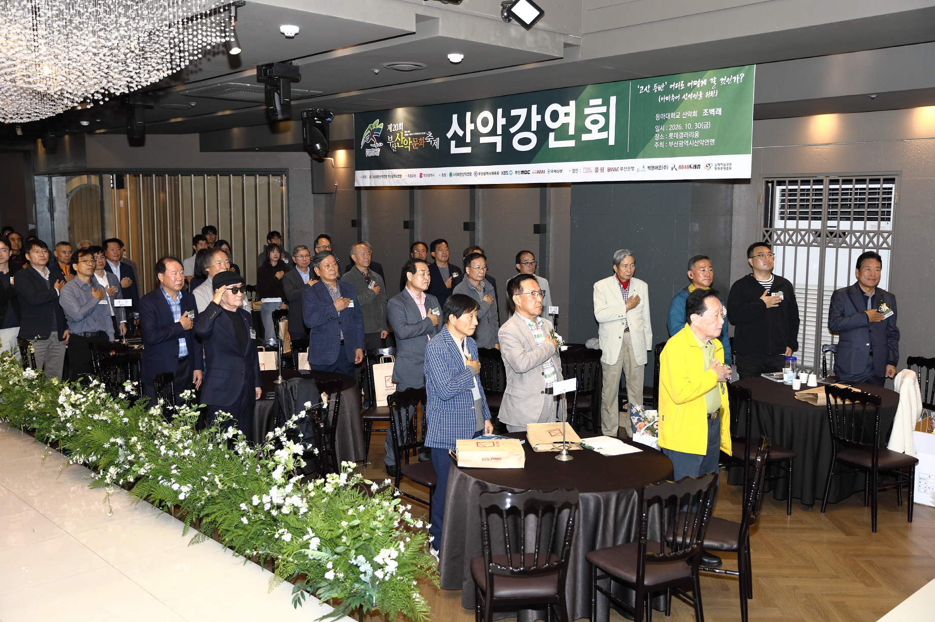 보기용_V0A4209.JPG