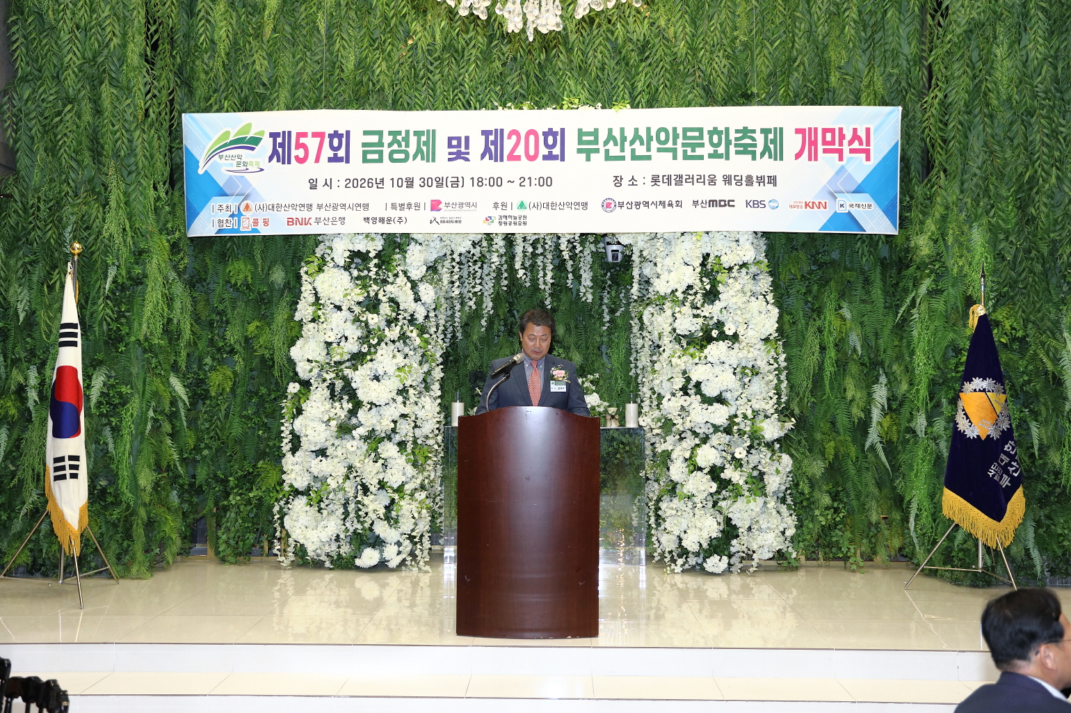 보기용_V0A4356.JPG