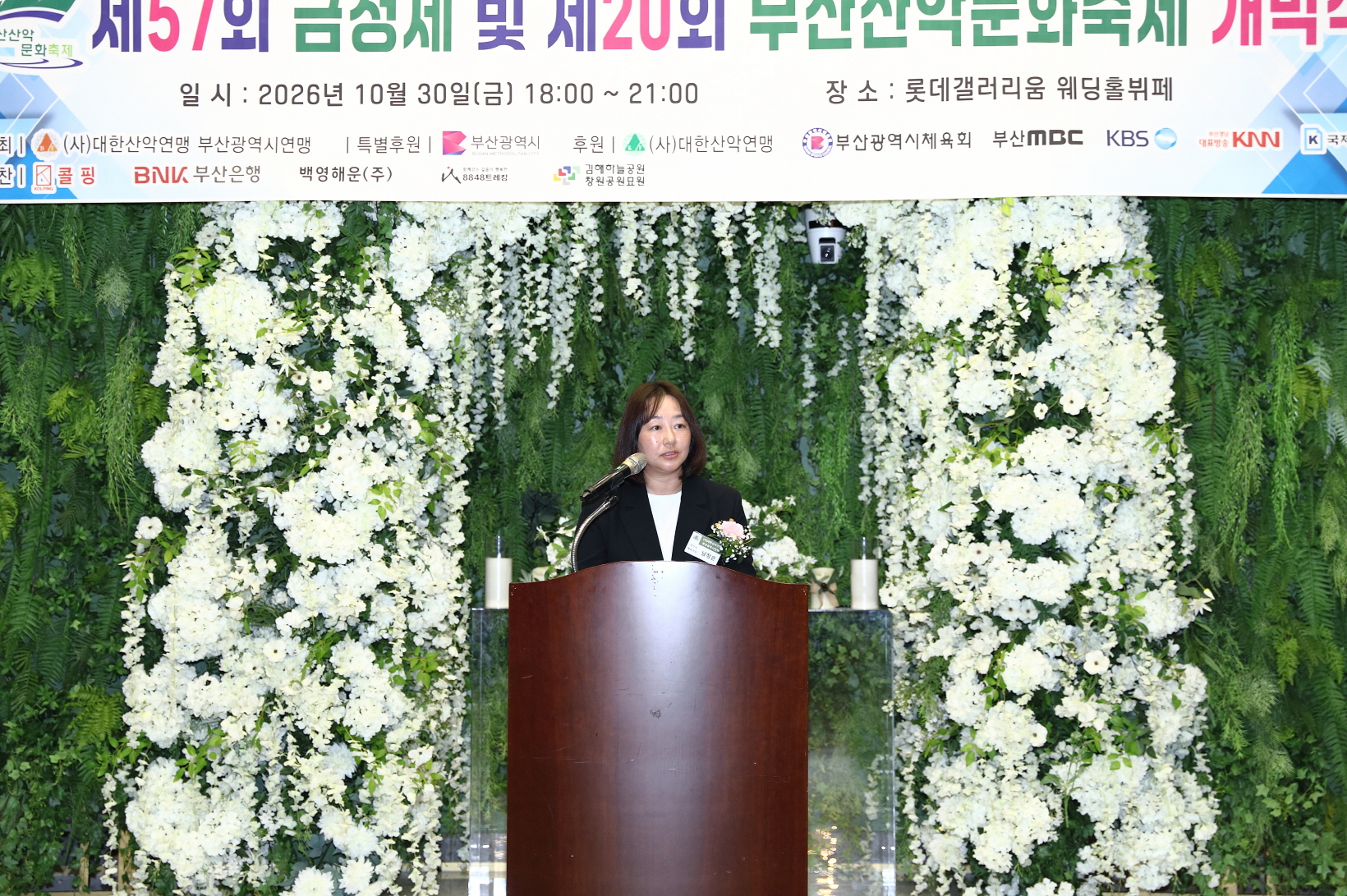 보기용_V0A4381.JPG