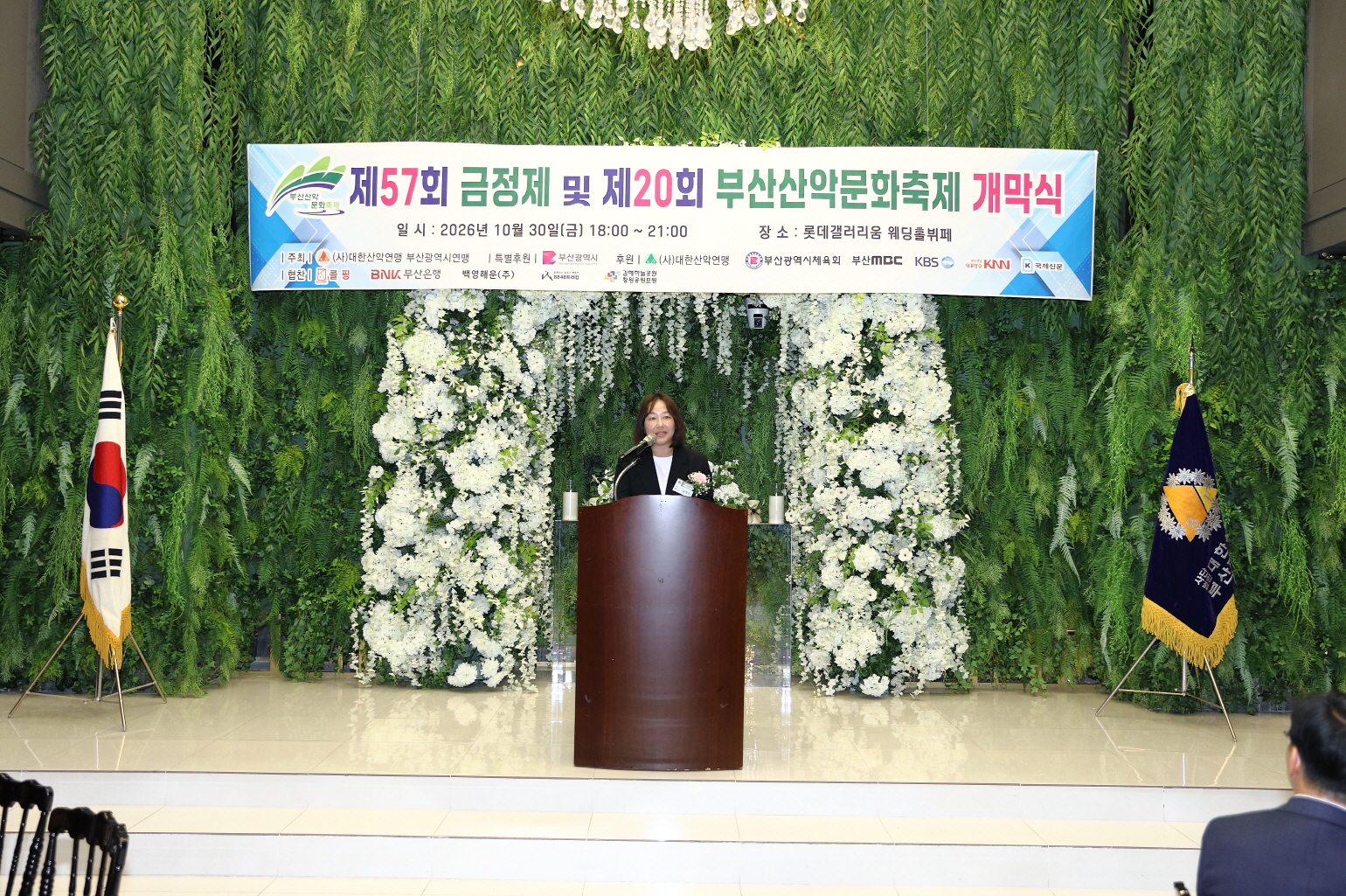 보기용_V0A4384.JPG
