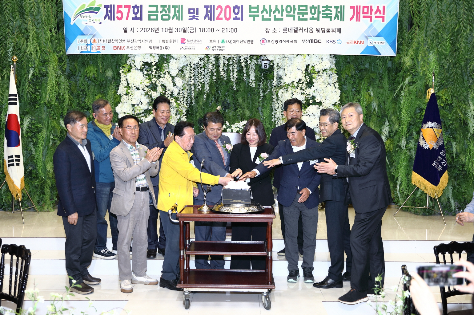 보기용_V0A4403.JPG