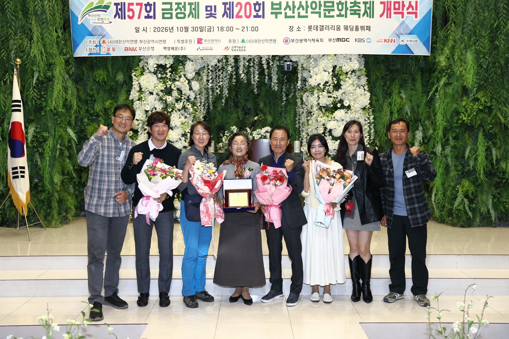 보기용_V0A4473.JPG