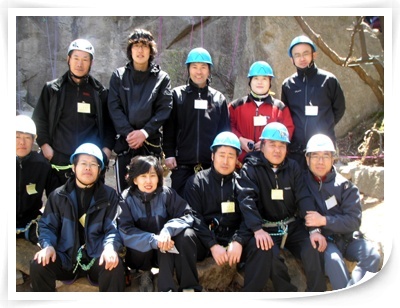 26기 교육 (무명,나비릿지4주차) 3