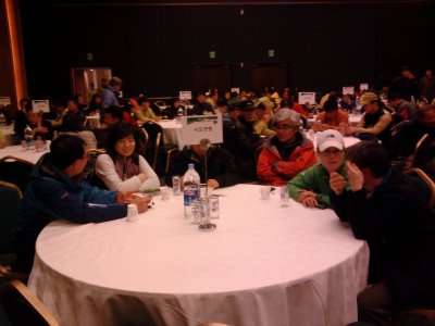 대산련 49주년 창립행사