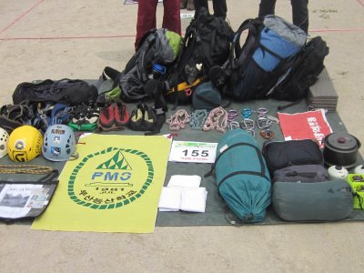 제43회 대통령기 전국 등산대회