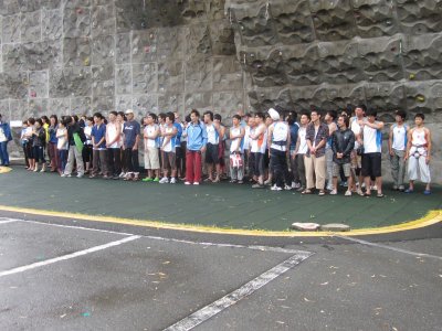 23회 전국 금정스포츠클라이밍대회