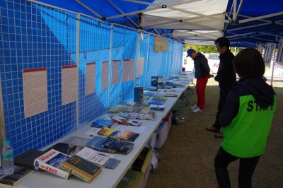 (전시회)제14회부산산악문화축제