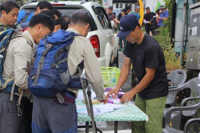 제15회 부산산악문화축제