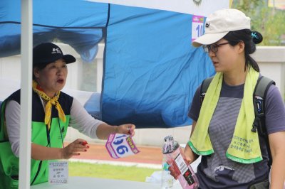 제15회 부산산악문화축제