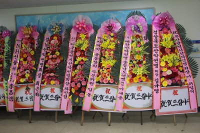 ◆ 21년 제53회 정기총회 및 29대 회장 이·취임식 행사 ◆