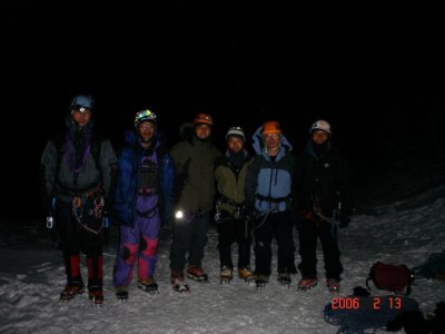 반갑습니다. 서울시청 산악회입니다.