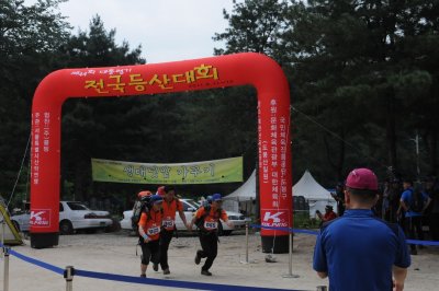 제 44회 대통령기 전국등산대회-7