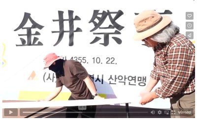 생생투데이  방송