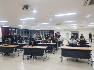 23년 제 43회 부산등산학교 교육생 입교식
