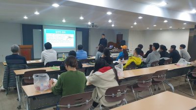 2024년 부산등산학교 44기 2주차 교육