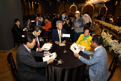 제55회 금정제 개막식 및 산신제