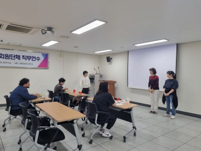 2025년 부산등산학교 45기 3주차 교육